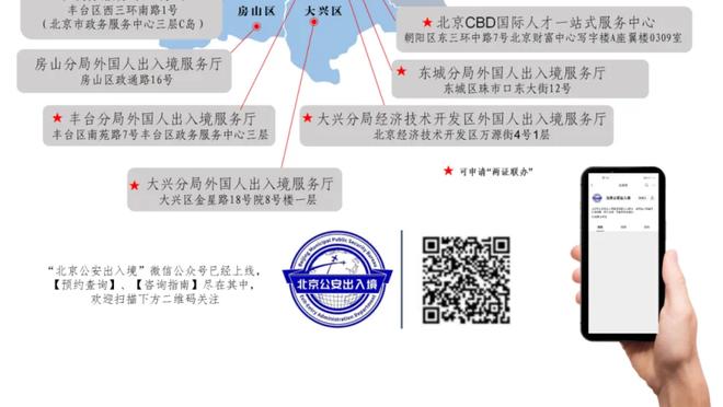 半岛在线体育官网首页